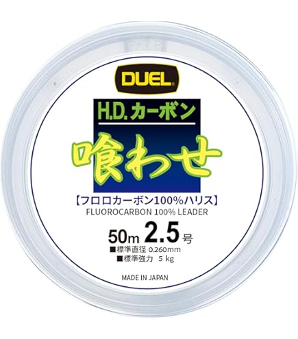 釣り針 チヌ針 Amazon | KAWASEMI(かわせみ針) J-1 100本チヌ針 (金) 5号